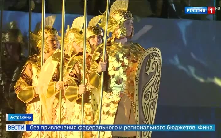 В астраханском Кремле состоялась премьера оперы Римского-Корсакова "Сказка о царе Салтане"