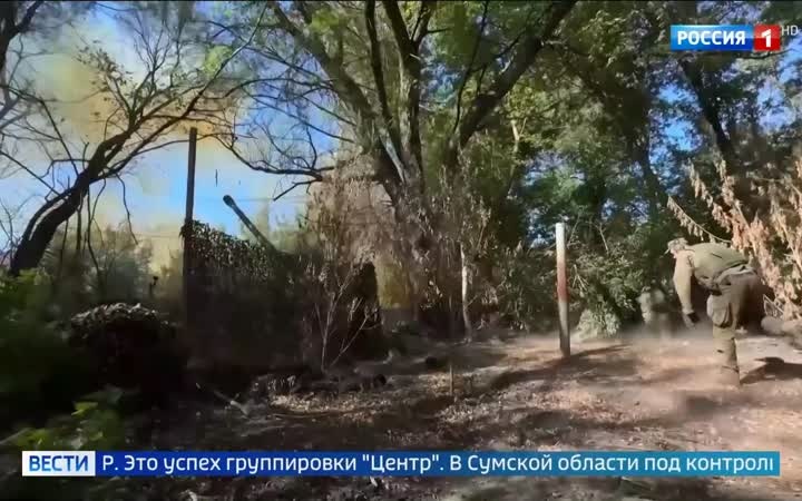 Российская армия освободила три населенных пункта и нанесла удары по ключевым объектам ВСУ