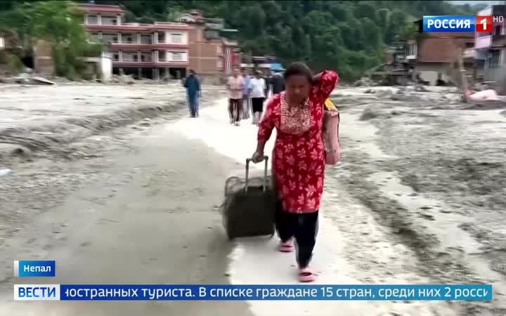 Спасатели Непала эвакуировали 184 иностранца из-под завалов