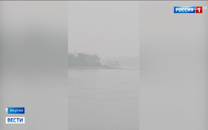 Непогода в регионах России