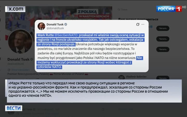 Украинские перехватчики не справляются с российскими дронами — мнение немецких экспертов.