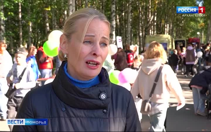Сегодня в Архангельске «Большая перемена»