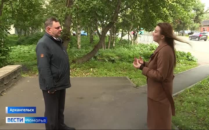 Сегодня памятная дата в истории Архангельска