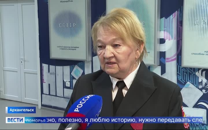 Свидетельства и воспоминания тех трагических лет представили потомки участников Северных конвоев