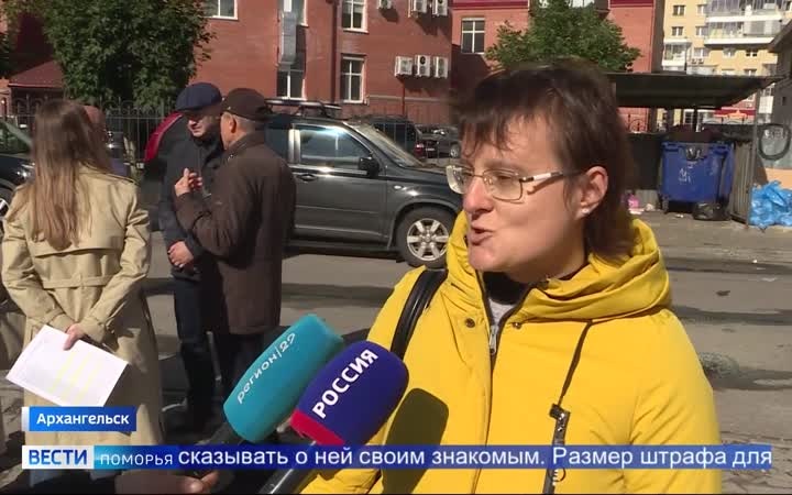 Более двух тысяч обращений поступило с начала года в «Экоинтегратор» от водителей мусоровозов