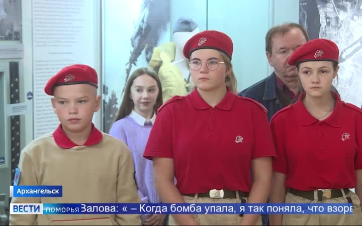 Экспонаты об истории северных конвоев дополнили выставку «Спасая Архангельск» в Гостиных дворах