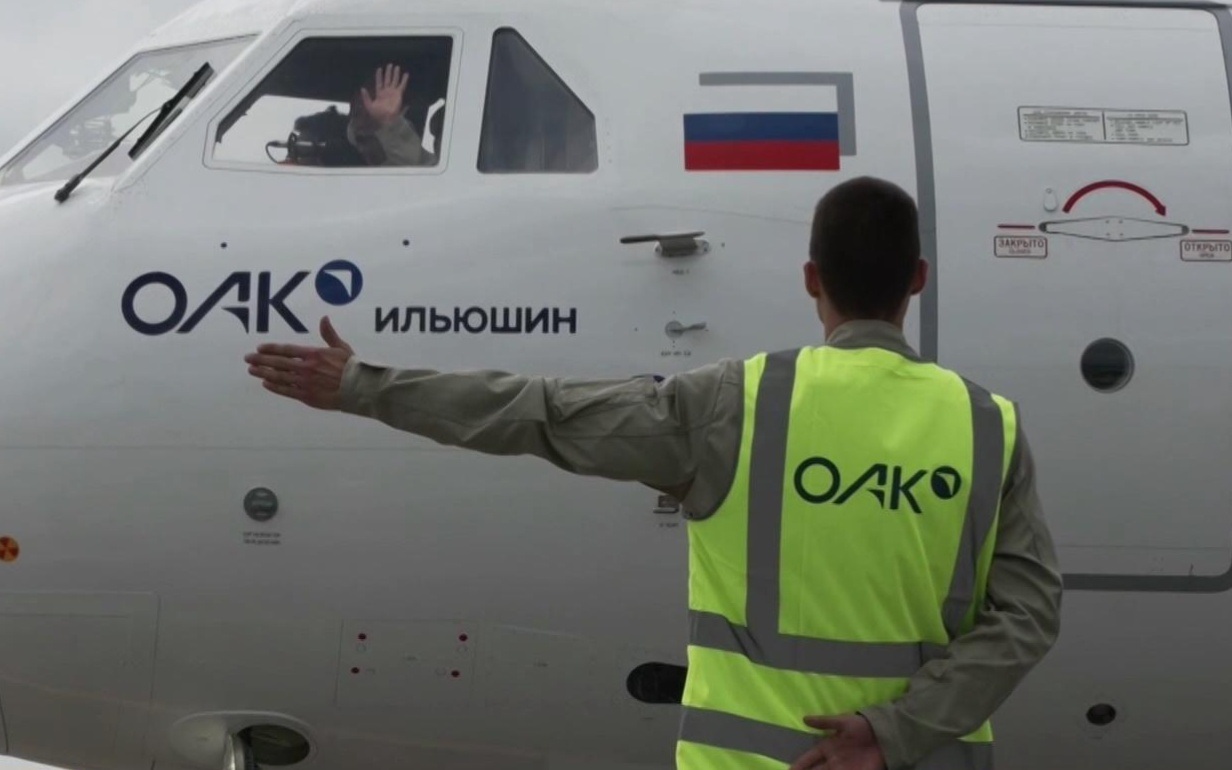 Презентация нового пассажирского самолета Ил-114-300 состоялась в аэропорту Владивостока