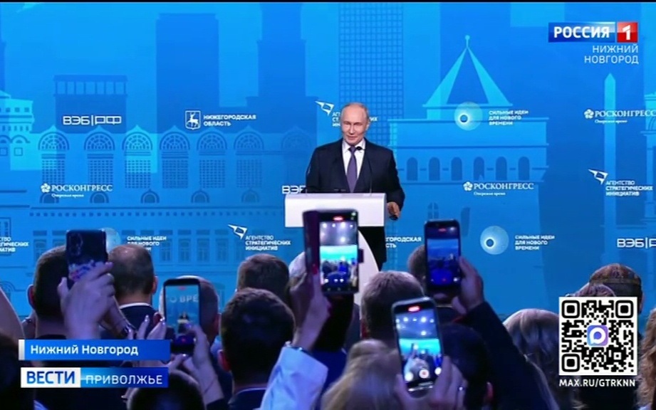 Президент России Владимир Путин посетил Нижний Новгород