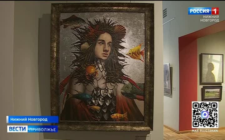 На выставку «Единение. Дружба народов Поволжья» приглашают нижегородцев