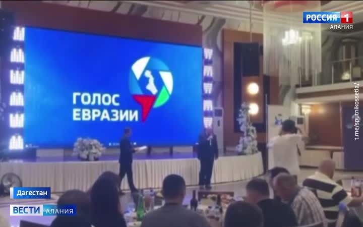 ГТРК "Алания" - в числе победителей и номинантов шестого Всероссийского фестиваля национального вещания "Голос Евразии"