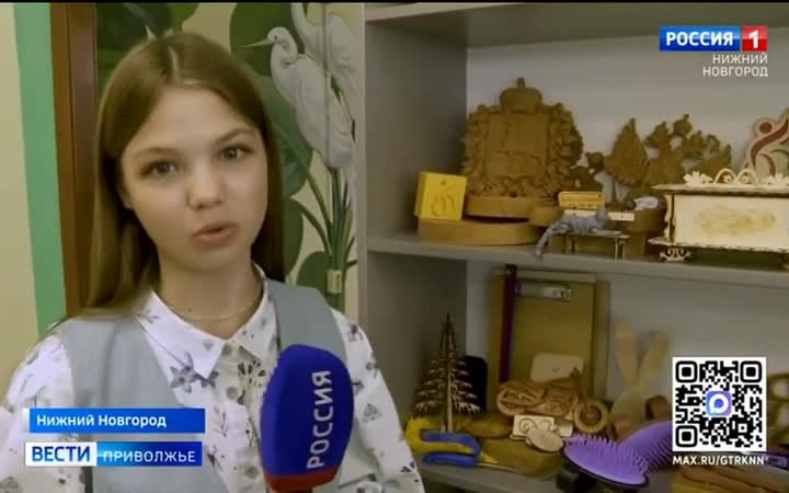 Профессии будущего становятся доступнее для людей с инвалидностью