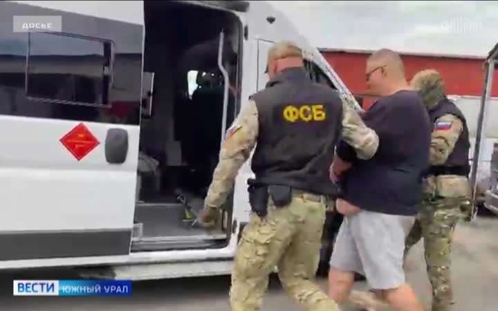 Поставщиков школьного питания в Челябинске задержали за хищение 30 млн рублей