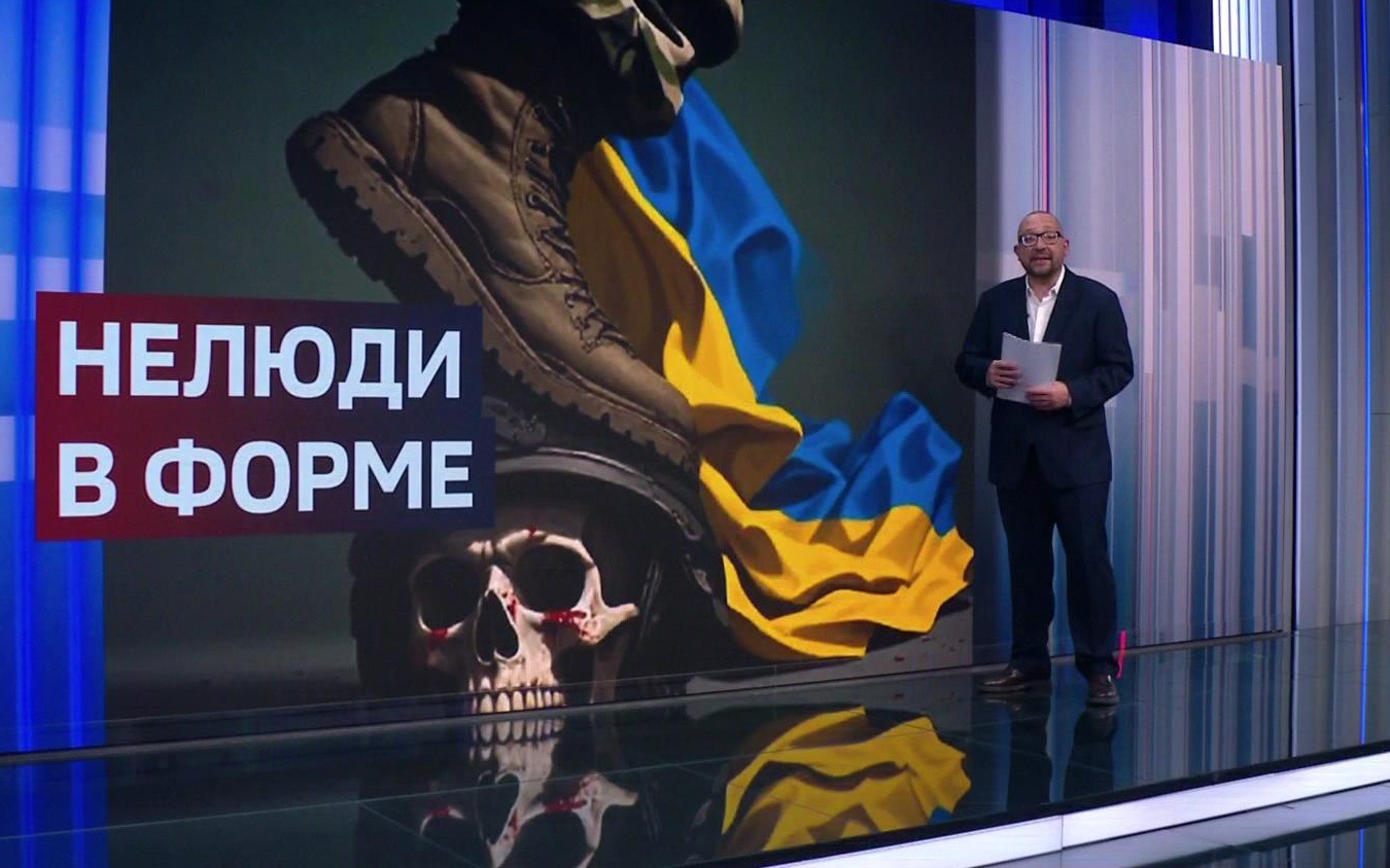 Быстрая и особо жестокая развязка