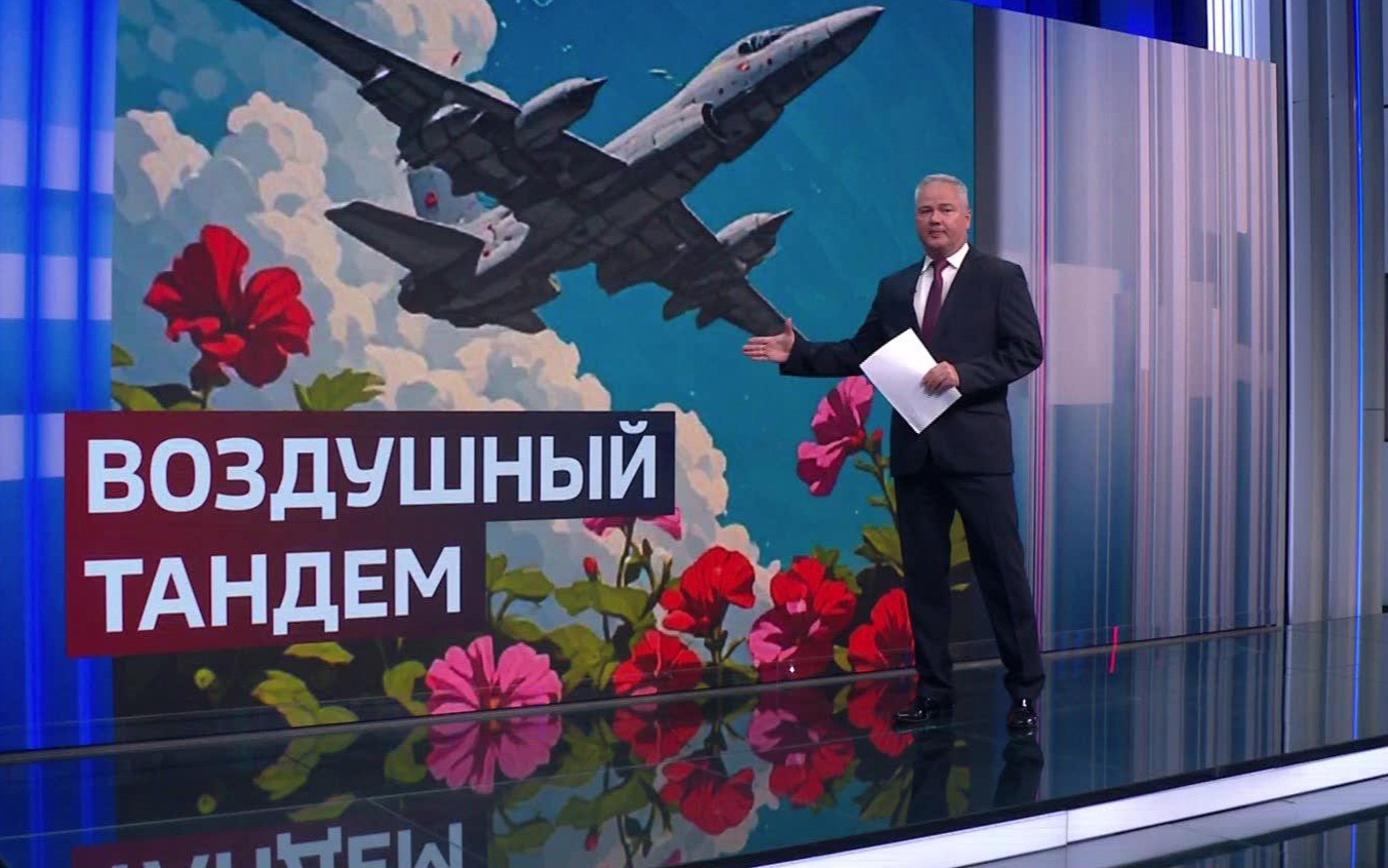 "Герань" которая может атаковать не только сама по себе