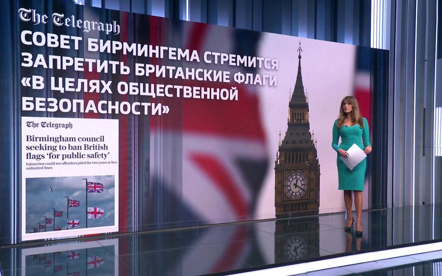 Мигранты в Бирмингеме, по сути, выжили из города исконных англичан