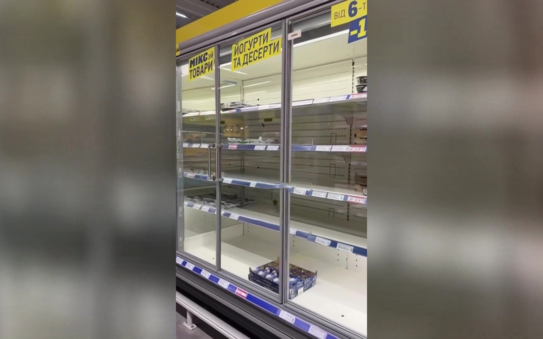 В украинских магазинах дефицит продуктов