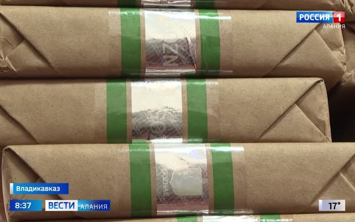 Во Владикавказе прошла передача избирательных бюллетеней для граждан России, проживающих в Южной Осетии