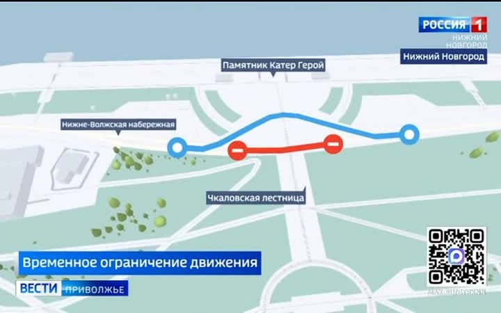 Внимание автомобилистам. Сегодня с 22 часов ограничат движение на участке Нижне-Волжской набережной