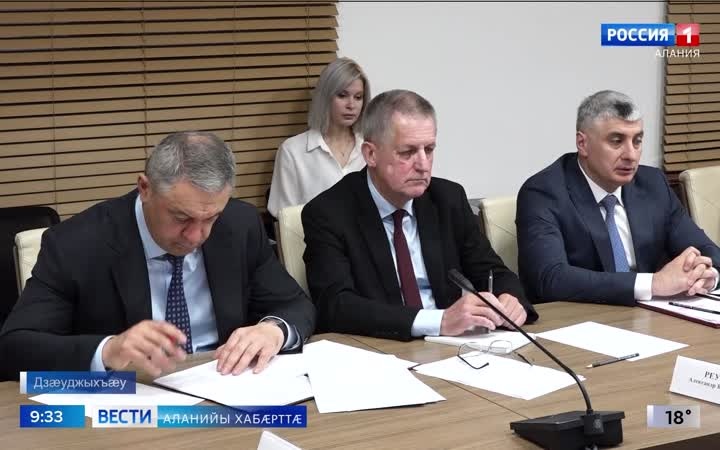 Цæгат Ирыстоны кувæг адæм архайдой ног ахуыры азы райдиан традицион аргъуыды