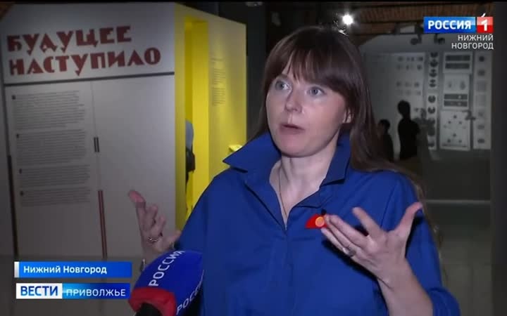 Эксперимент, отрицание правил и непрерывной поиск новых форм -  черты художников авангардистов 20 века
