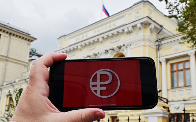 В России официально запустили цифровой рубль для всех граждан