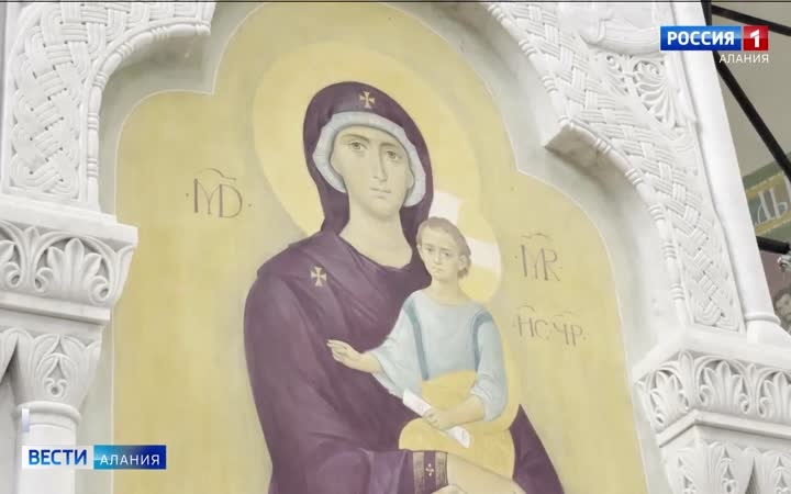 В Беслане в храме Воскресения Христова на территории мемориальной школы № 1 была совершена Божественная Литургия