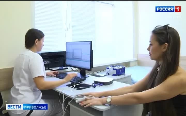 Третий в Нижегородской области Центр медицины здорового долголетия открылся в Арзамасе