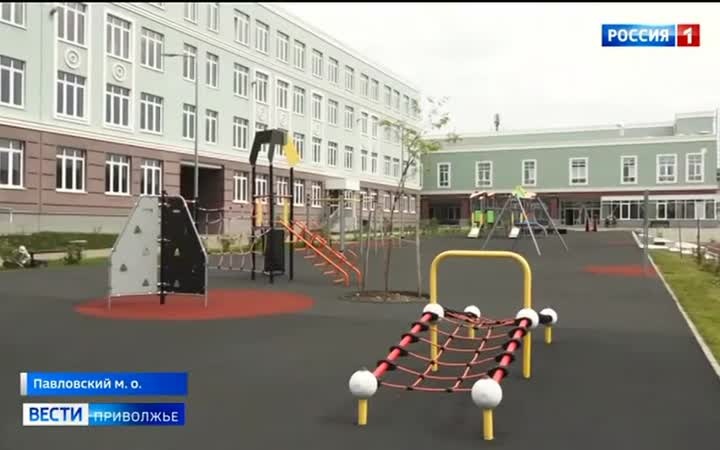 У школьников в Павловском округе двойной праздник - в День знаний свои двери здесь открыла новая школа №2