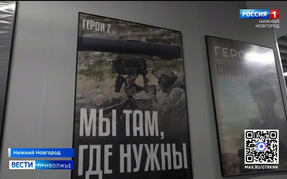 Очередная группа добровольцев отправилась на подготовку в учебный центр