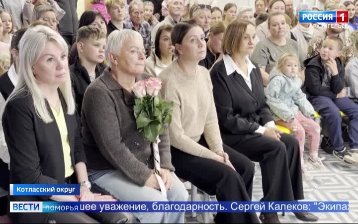 Героя СВО Артура Жигалова вспоминали на его родине