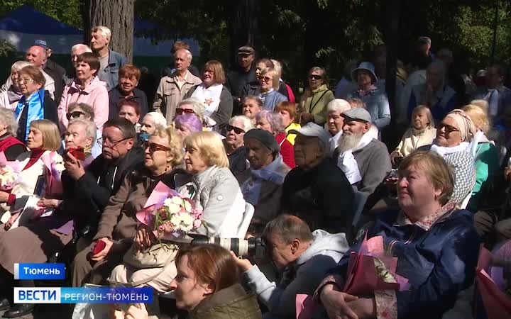 "Заводской гудок" вновь прозвучал в Тюмени