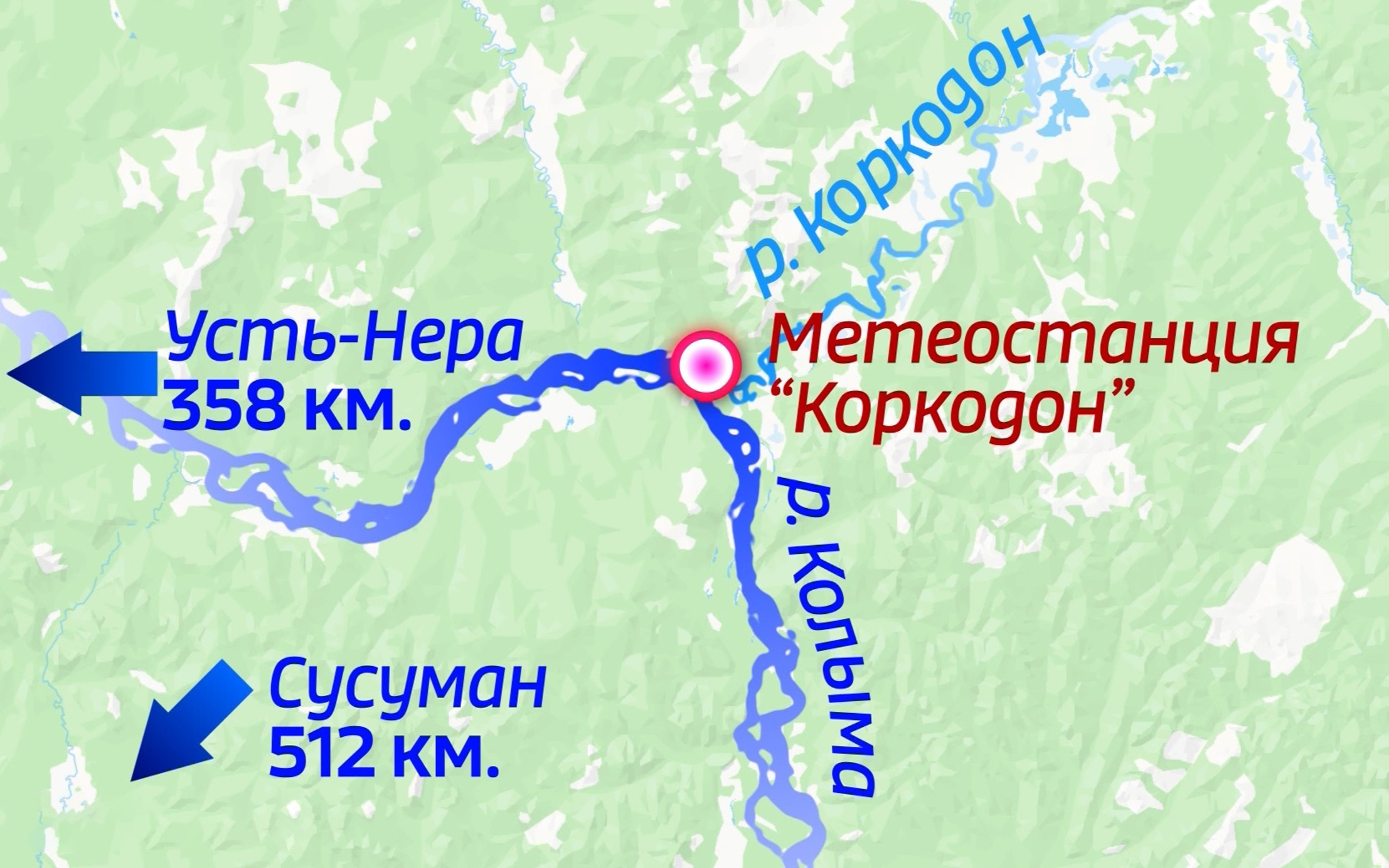 Пропавший капитан теплохода «Нерпа» до сих пор не обнаружен