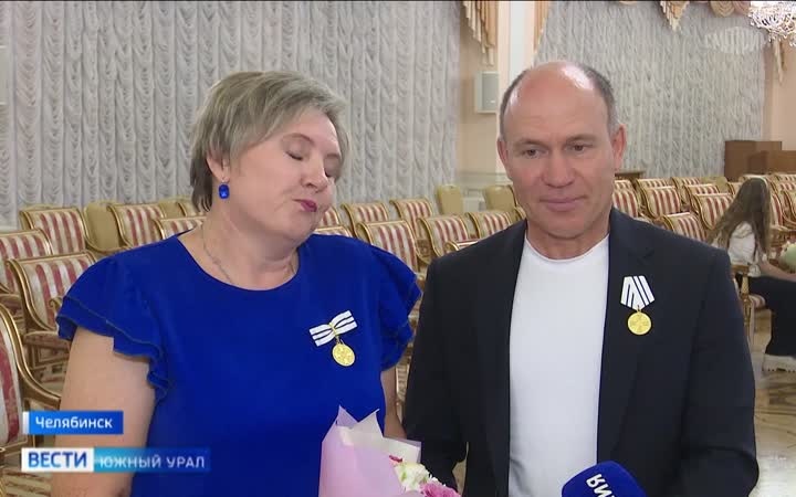 Губернатор Алексей Текслер вручил госнаграды жителям Челябинской области