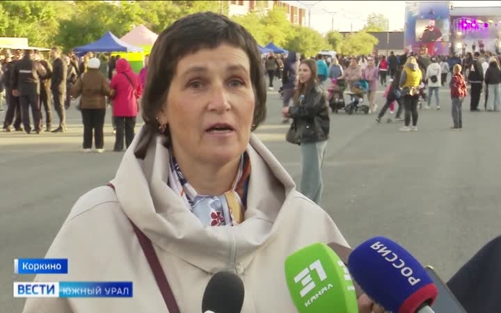 Двойной праздник: как в Коркино отметили День города и День шахтера