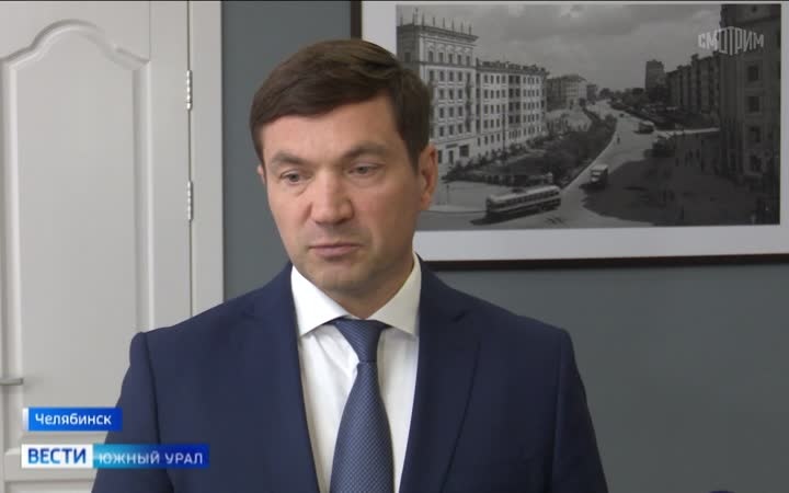 Подготовку к Дню знаний обсудили в администрации Челябинска