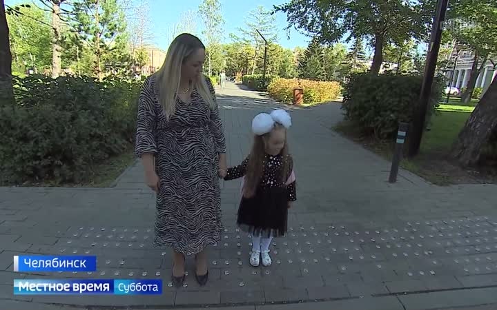 Челябинцам дали советы, как построить безопасный маршрут в школу для ребенка
