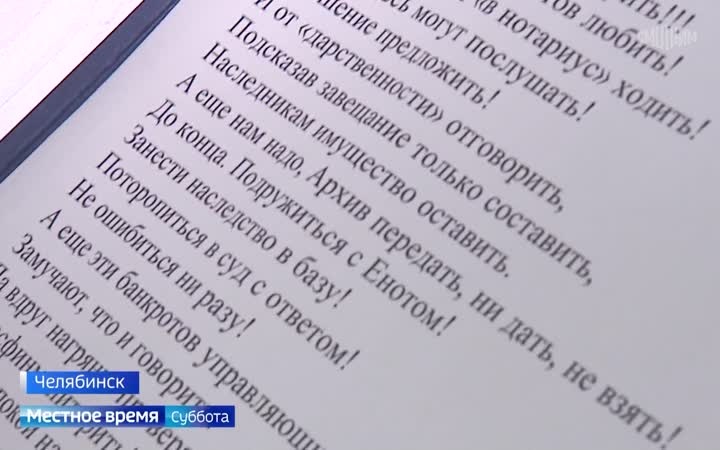 Не только профессионалы, но и таланты: нотариусы рассказали о необычных увлечениях