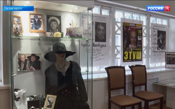 Дайджест новостей культуры