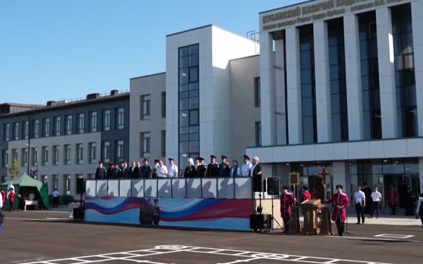 Открытие Нового Кубанского казачьего корпуса