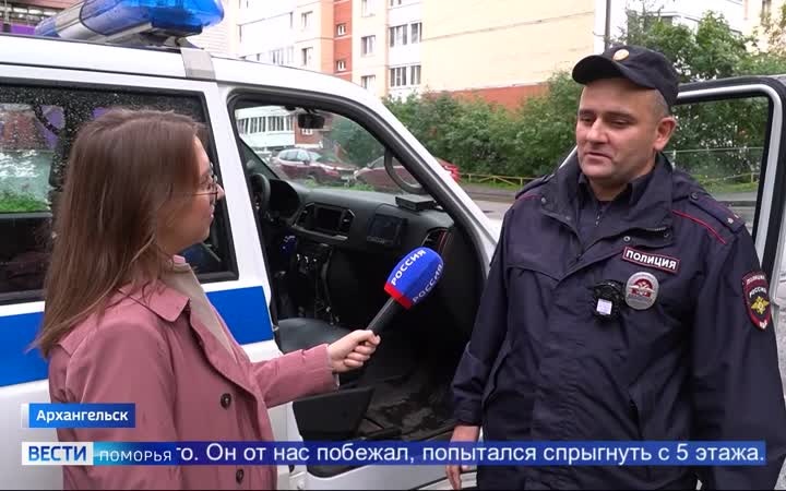 Профессиональный праздник отмечают сотрудники ППС