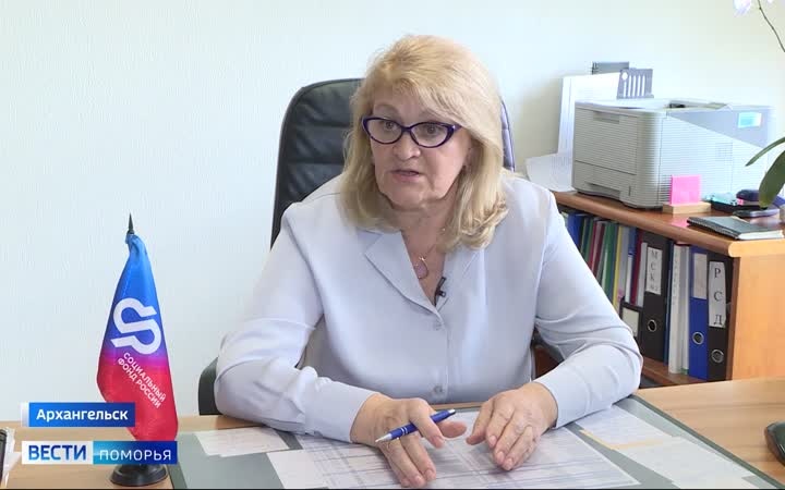 Людям почтенного возраста, живущим на Севере, теперь нужно подтверждать право на надбавку к пенсии