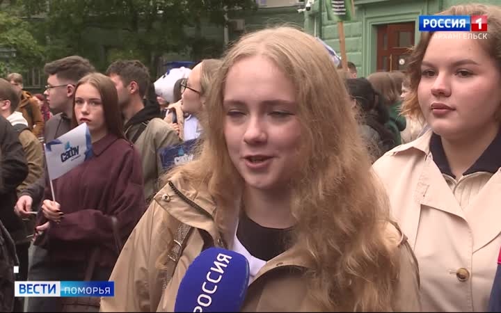 Около 20 тысяч студентов сегодня открыли двери учебных аудиторий САФУ