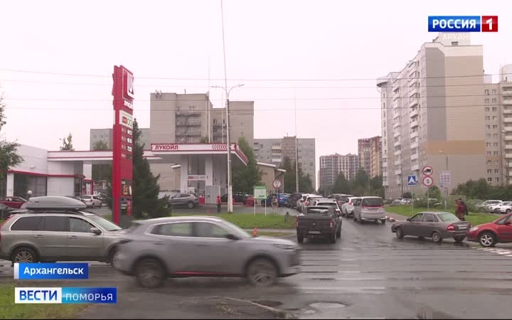 Ситуация с поставками топлива в регион — на контроле Правительства РФ