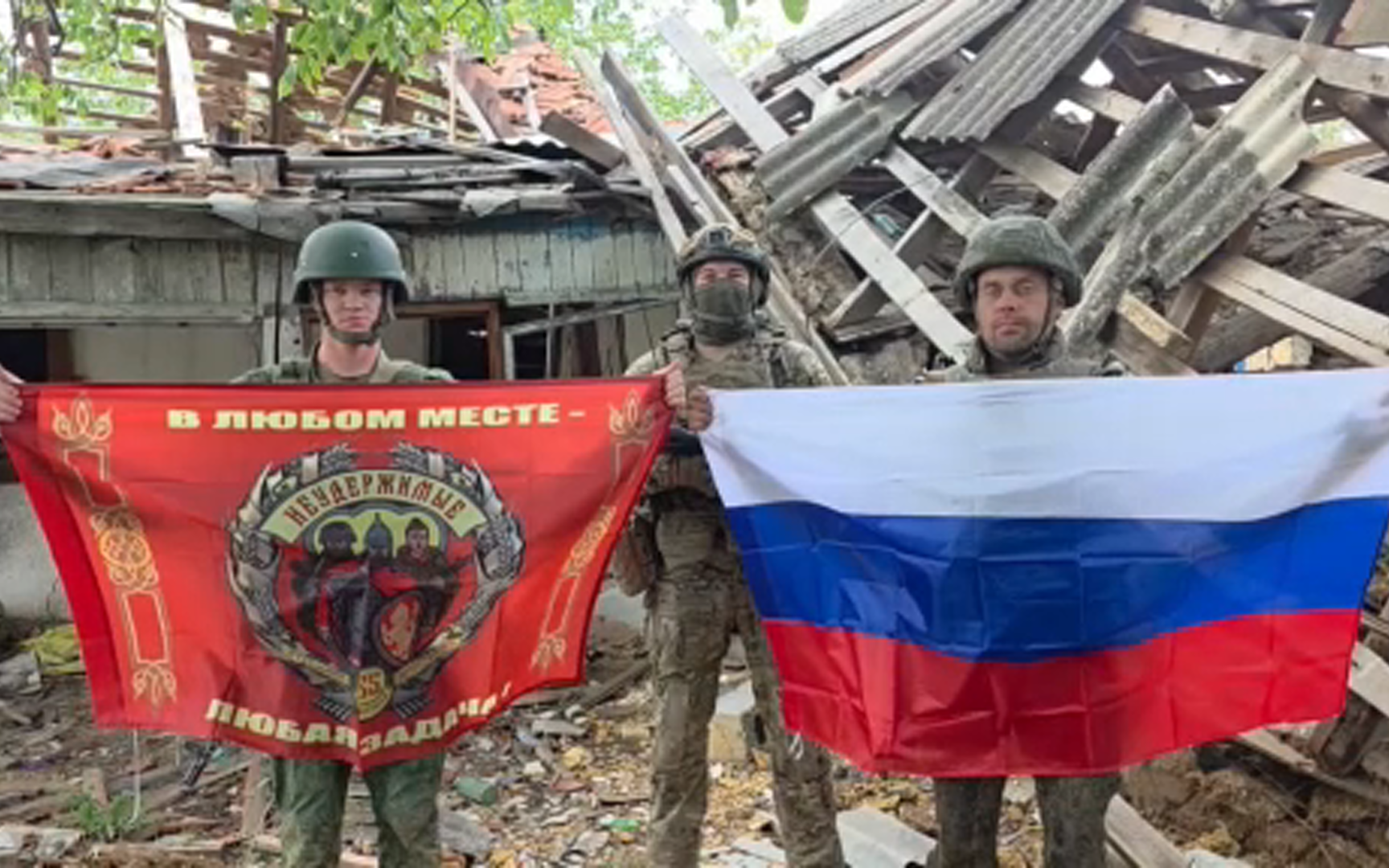 Российские военные освободили два населённых пункта в Запорожской области