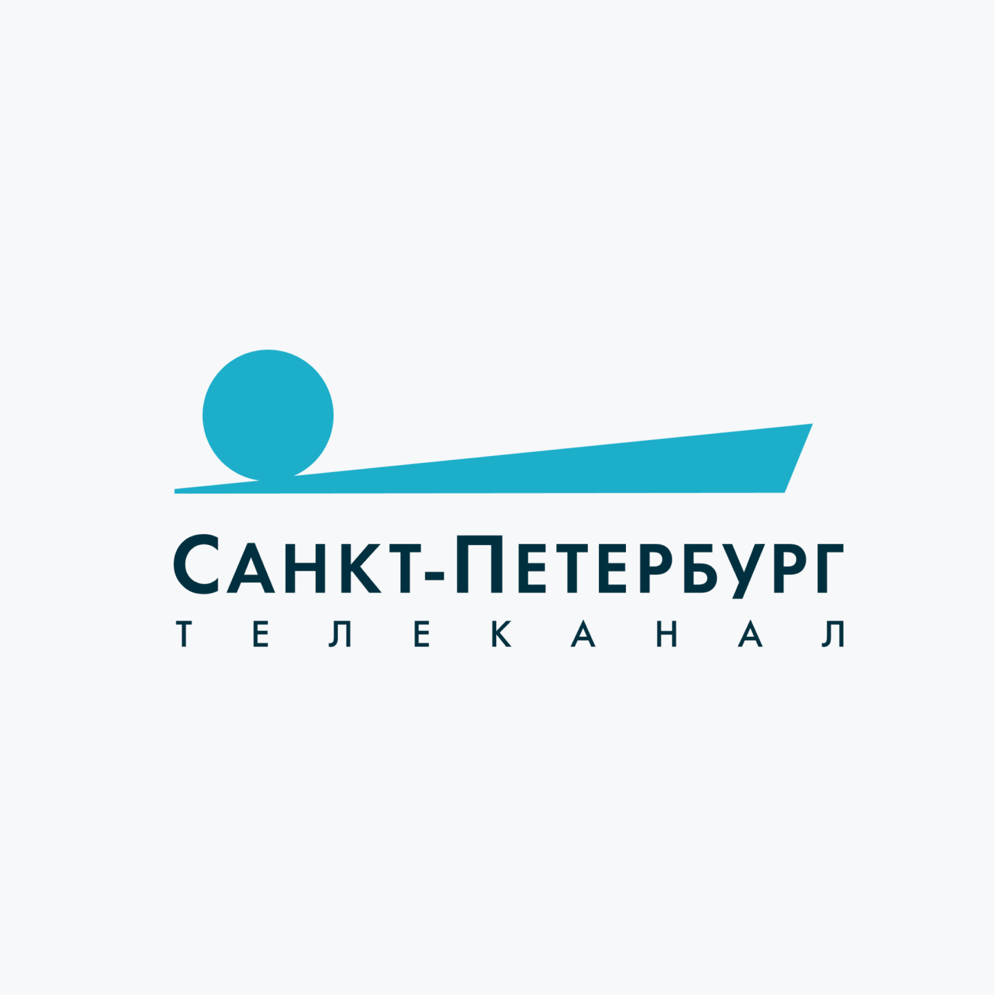 Санкт-Петербург