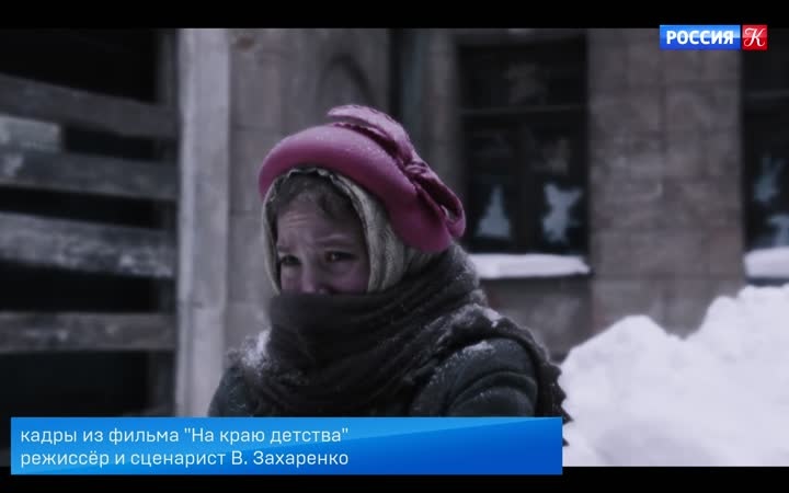 Фильм "Али Примэра" получил Гран-при фестиваля "Огни большого города"