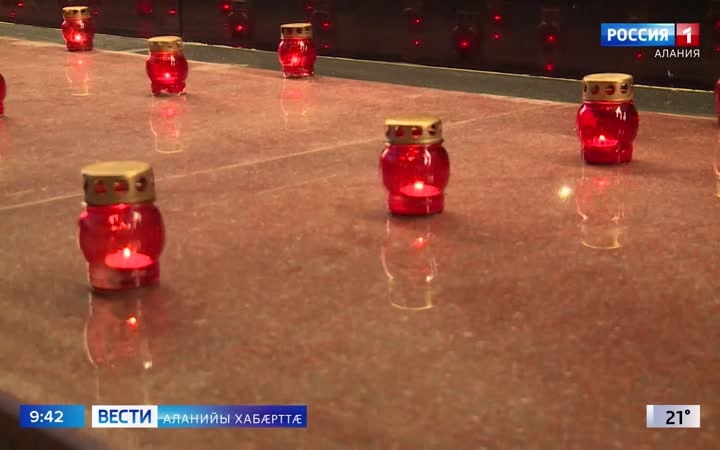 Æппæтадæмон культурон-патриотон центр "Беслан. Школа №1"-ы кæрты ацыд акци "Номарæн цырагъ"