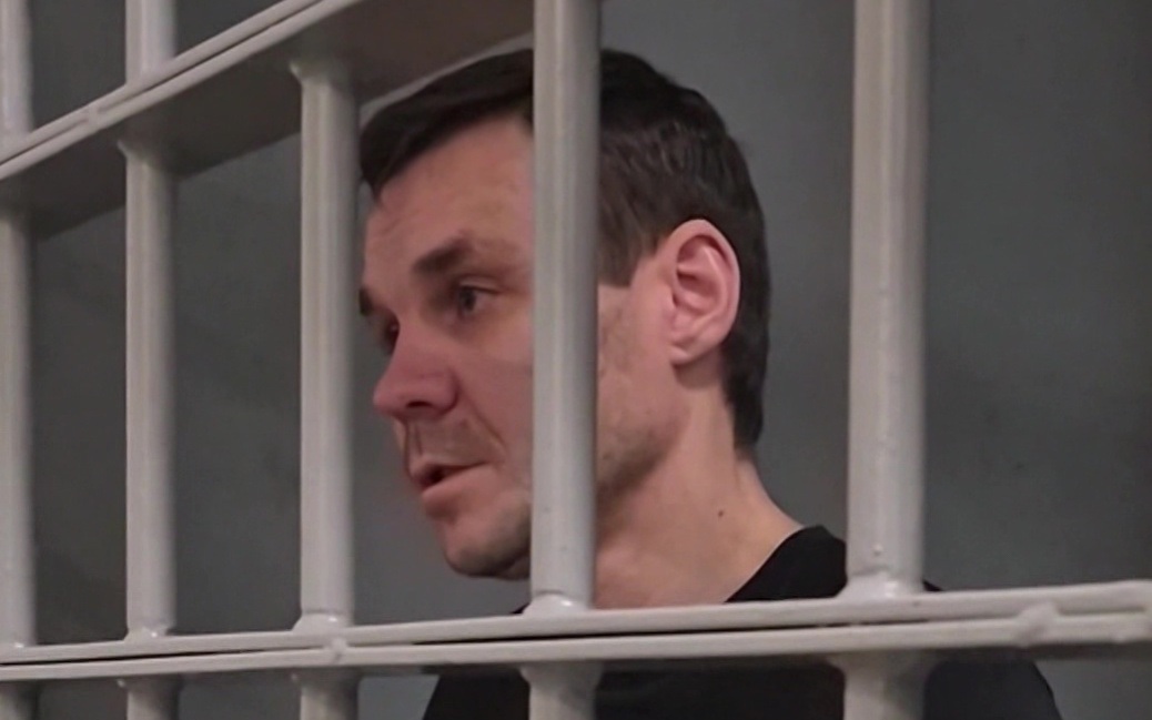 Россиянин с гражданством Швеции осужден на 14 лет строгой колонии за госизмену