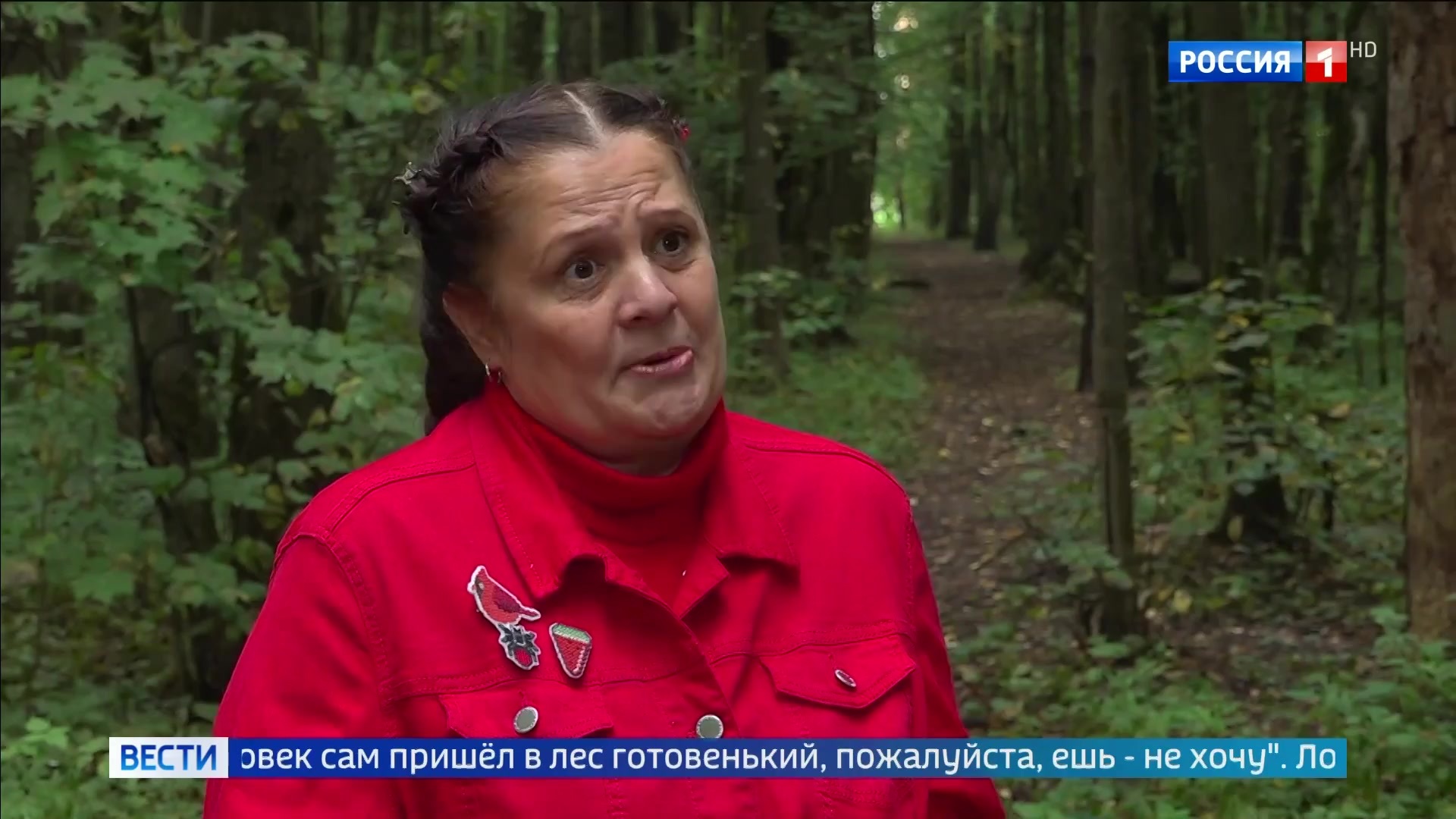 Эфир 02.09.2026