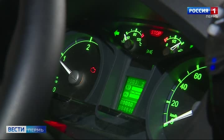 Эфир от 31.08.2026 (21:10)